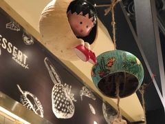 -满记甜品(苏州中心店)