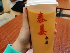 -泰姜私厨(敏捷城店)