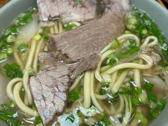 -清真伊香蘭餐厅