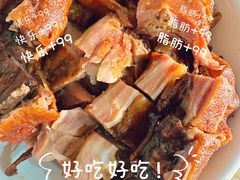 -王浩儿纪六孃甜皮鸭(乐山总店)