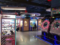 -星悦蓝海欢乐园(石路天虹店)
