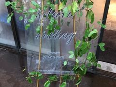 -木守西溪溪隐餐厅