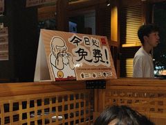 -四方桌·福建客家土菜(沙县步行街店)