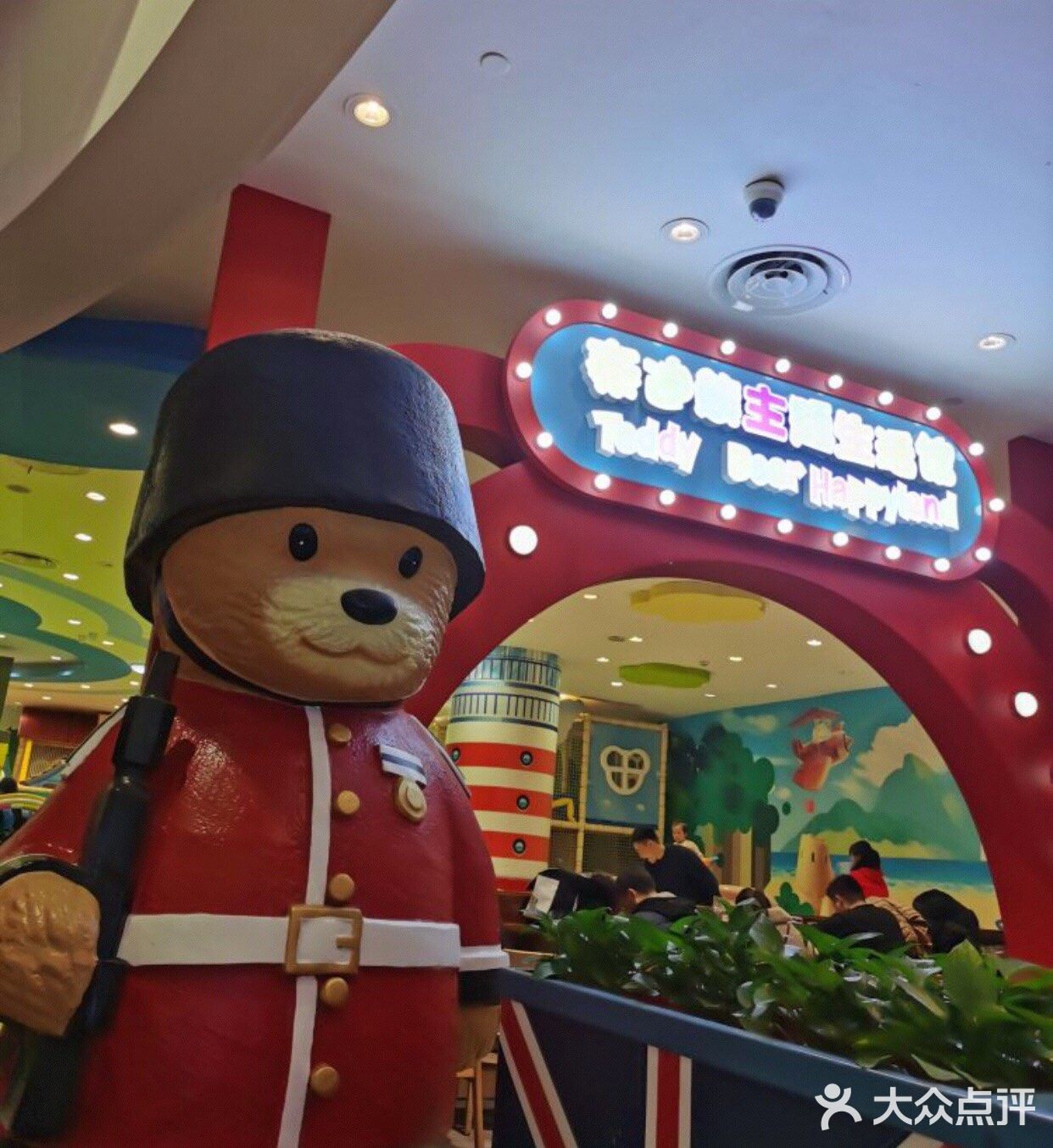 游乐园真是累又快乐的地方