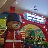 游乐园真是累又快乐的地方