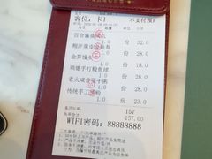 -悦得闲广式点心茶楼(蓝鲸世界店)