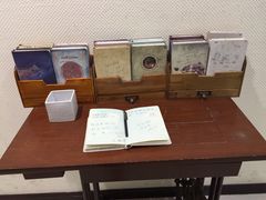 -良友书坊(安徽路店)