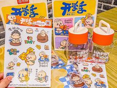 -阿三生煎(正弘城店)