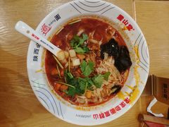 -震山堂·手工劲面(仓山万达店)
