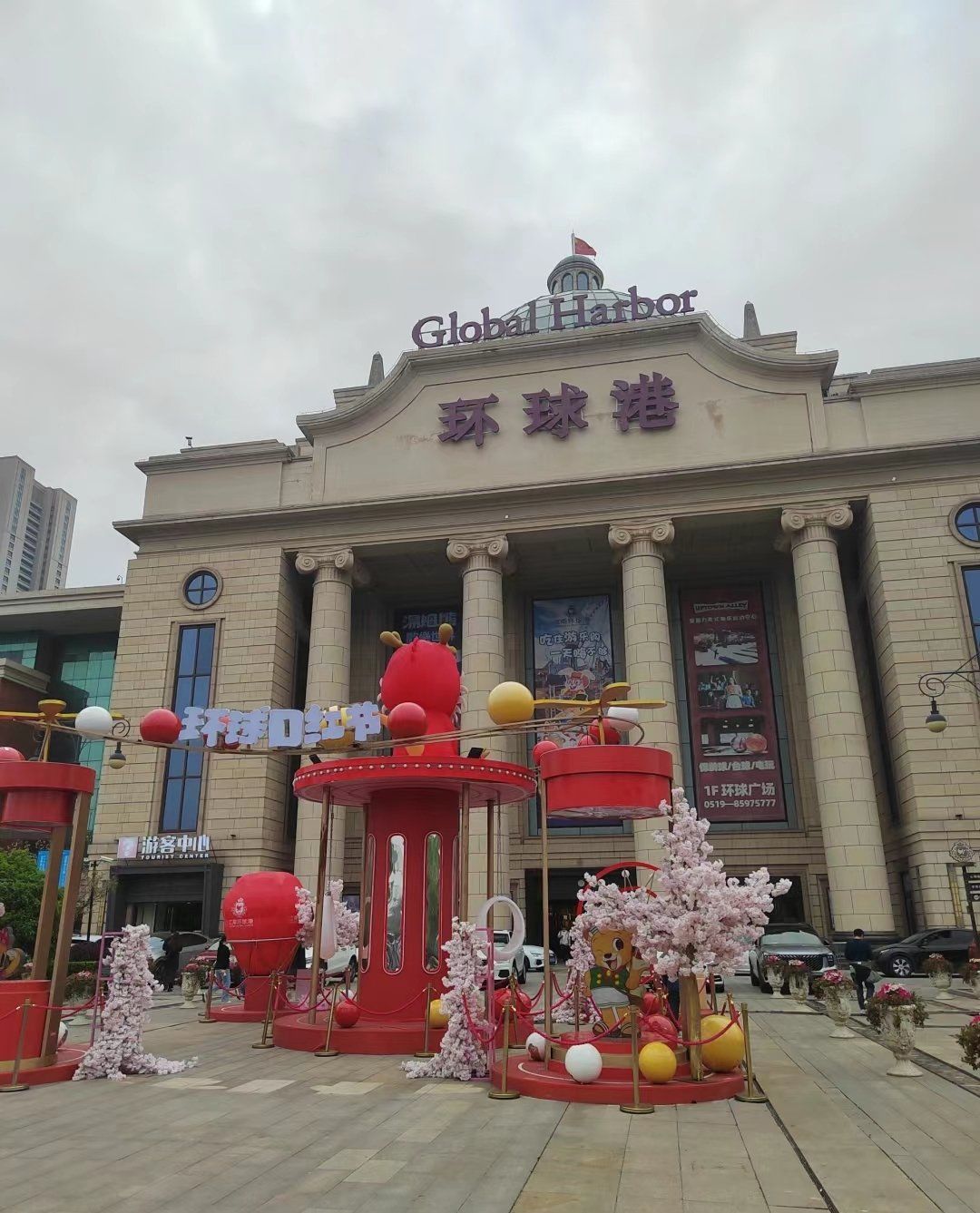 上海环球港购物娱乐,美食的天堂