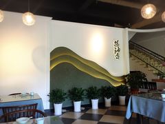 -茶油香闽南菜·花园餐厅(前埔店)