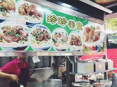 -珍珍小食店(西华路店)