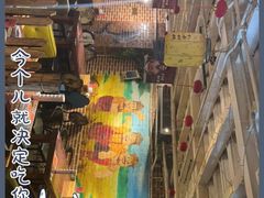 -三个大叔烤羊肉串·炭炉砂锅菜(西三旗店)