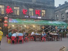 门面-张包铺(道外店)