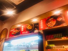 -小蛮椒麻辣烫·麻辣拌(青浦宝龙店)