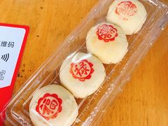-松柏园(勒泰店)