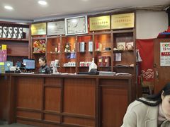 -天仁聚驴肉香(北石槽店)