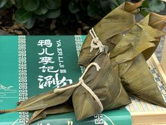 -清真·鸦儿李记·小馆(后海店)