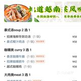 薅羊毛系列 | 1元吃两只鸡翅[惊叹]最后2天了冲啊！