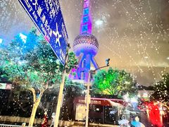 -东方明珠广播电视塔