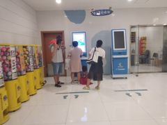 -南宫温泉水世界