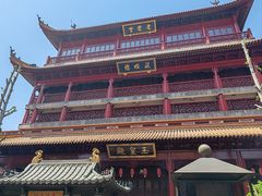 -钦赐仰殿道观