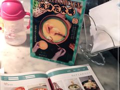 -雀蓝川菜(奥体广场店)