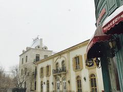 -北京张裕爱斐堡酒庄