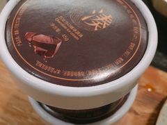 -湊湊火锅·茶憩(石家庄万象城店)