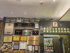 -客家汇·客家传承菜(水库店)