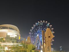 -故里和山·成都火锅(欢乐港湾店)