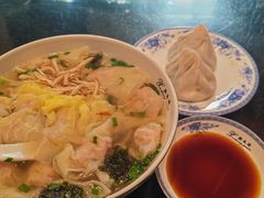 -熙盛源(凤凰街店)