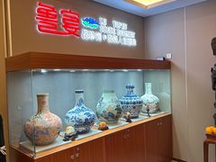 -鲁宴·鲁煨黄河生态大鲤鱼(月坛店)