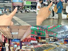 -大连双兴商品城