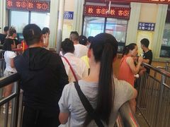 -泰安地下龙宫景区