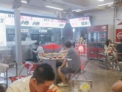 大堂-生活如沸·顺德水牛奶火锅(大学路店)