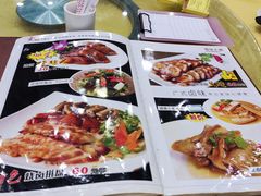 -壹厨饭店(五羊店)