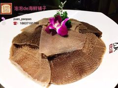 -巴奴毛肚火锅(商城路店)