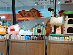 -MARSMART PETS火星宠物超市(1733店)