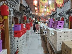 -即墨老公社·海肠捞饭大王(古城店)