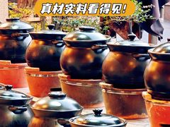 -德胜轩正宗顺德菜(宝安沙井会展中心店)