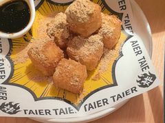 -太二酸菜鱼(福州泰禾店)