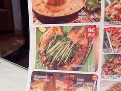 -茶花妹子云南餐厅(传媒大学店)