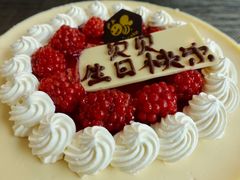 -ebeecake小蜜蜂蛋糕(酒仙桥店)