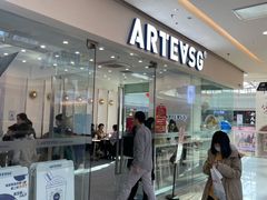 门面-ARTEASG啊T·新加坡奶茶(丹东万达店)