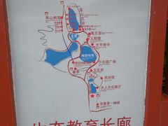 -威海华夏城景区