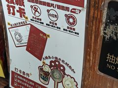 -周大娘牛乳(旧寨古村总店)