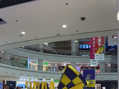 -仲盛世界商城