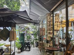 -旧天堂书店(华侨城创意文化园南山特色文化街区店)