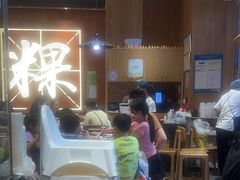 -潮巷·老潮汕美食集市(欢乐港湾店)